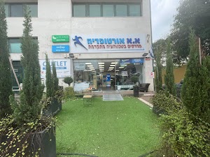 Lime Shoes - נעליים במחיר הזול בישראל place picture